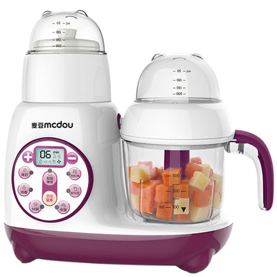 Automatic Multifunction 5 in1  Baby Food Maker With  Blender and Steamer