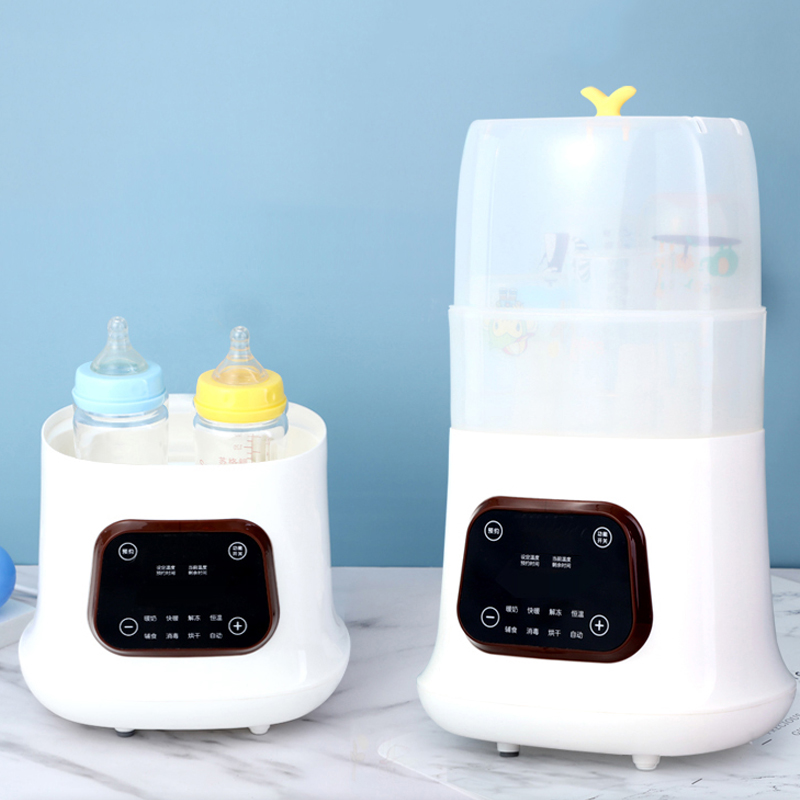 多功能婴儿奶瓶消毒器带烘干功能