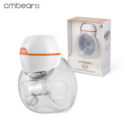 Convenient and portable wearable breast pump
